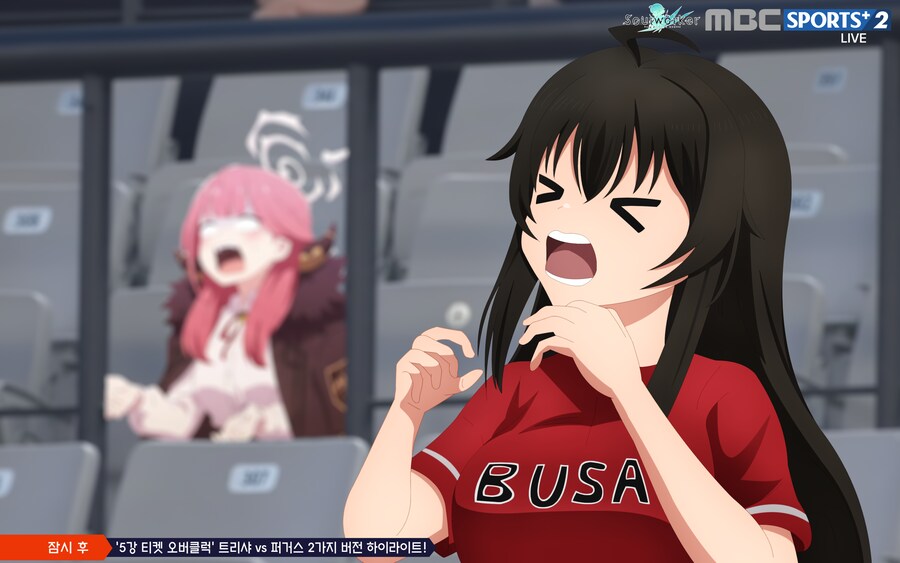 야구장에 온 이리스 유마입니다._1.png