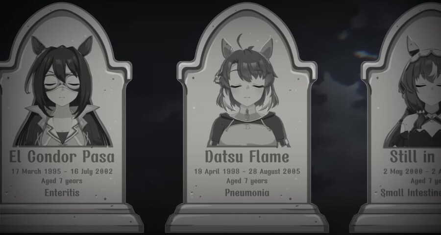 (공포)관에 들어간 우마무스메들_1.jpg