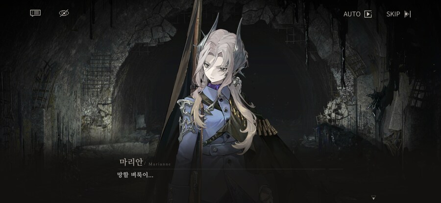 리버스1999)이것이 역변인가_2.jpg