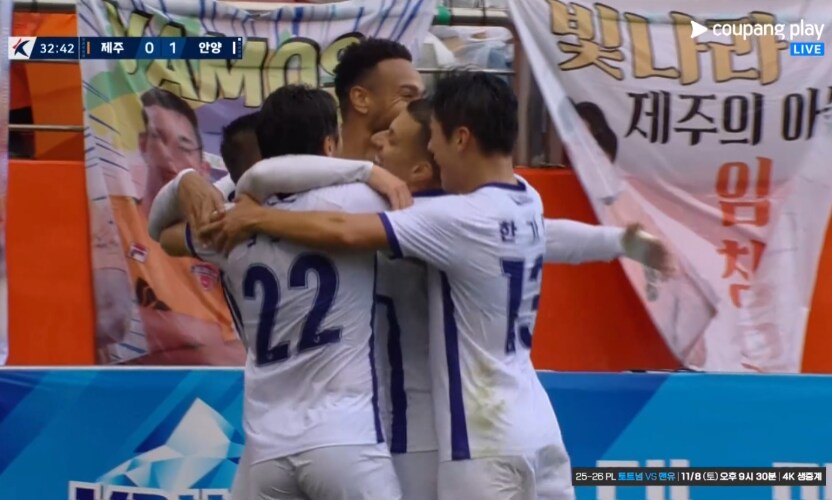 제주 0 - 1 안양_1.png
