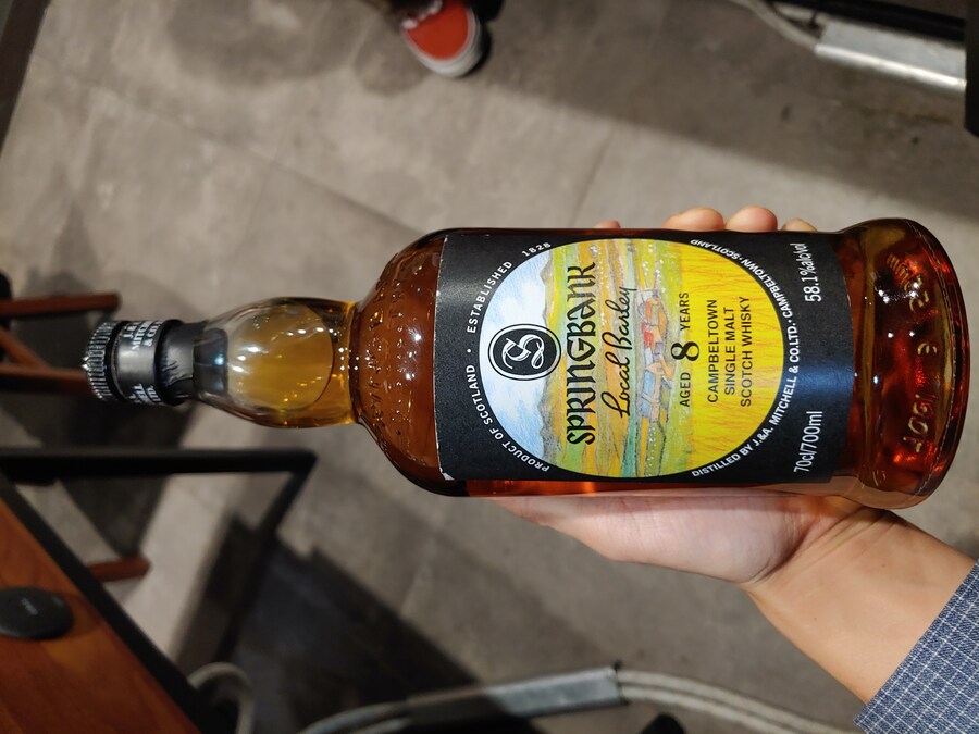 얼마전의 위스키 모임_8.jpg