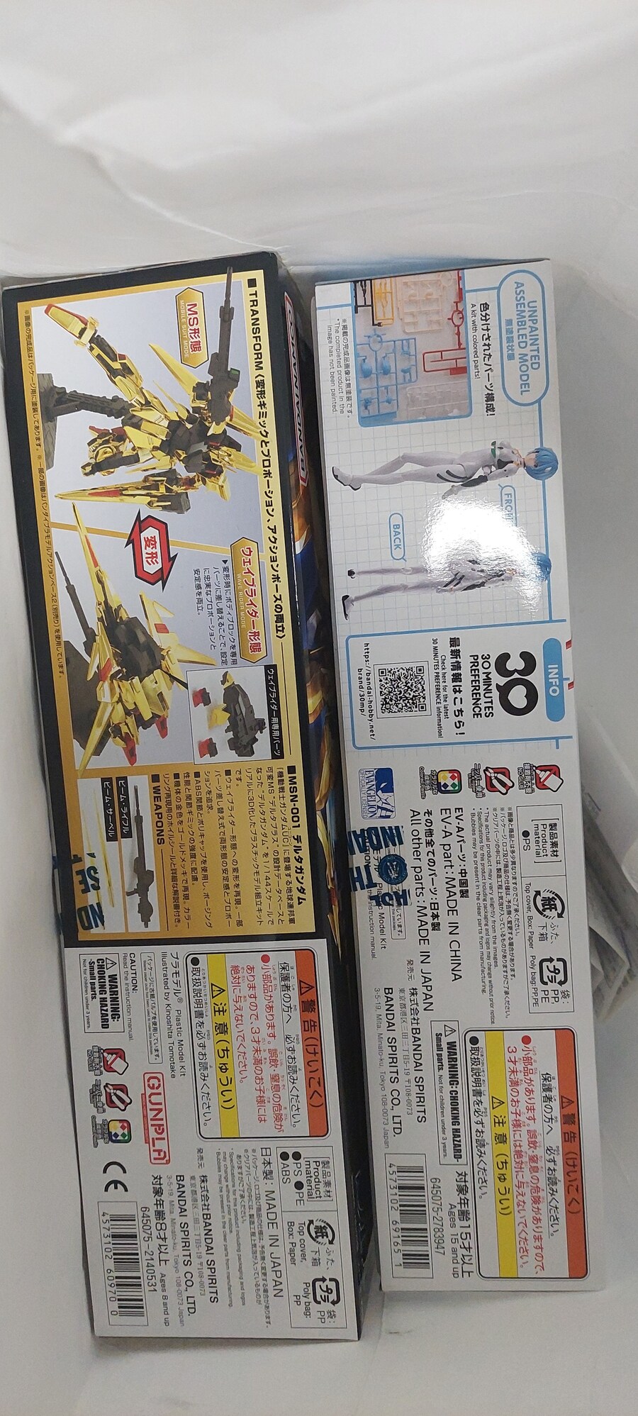 오늘의 수베 탐방(3시 시점)_1.jpg