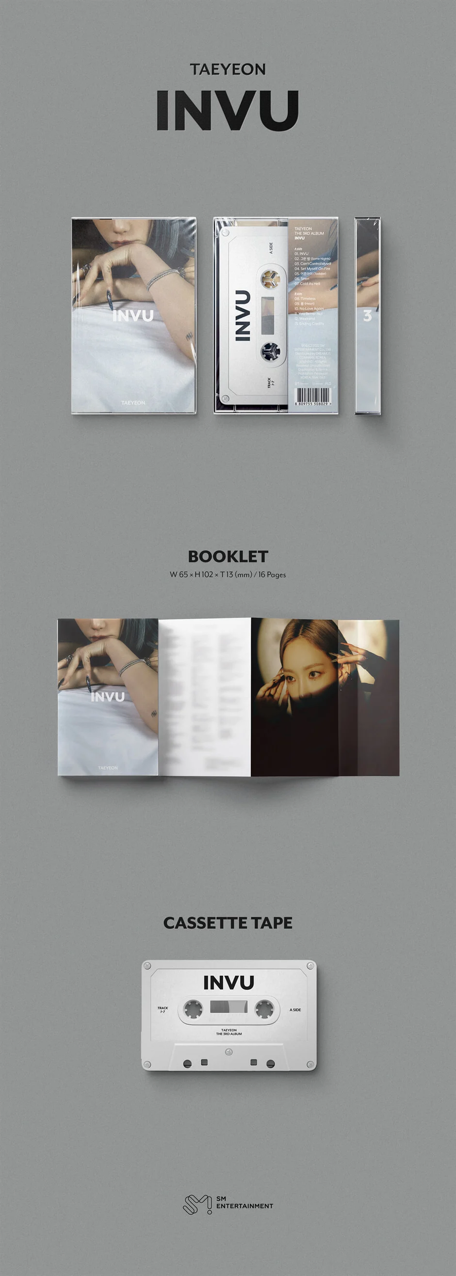 라방중 담배 걸린 태연 ㄷㄷ_1.webp