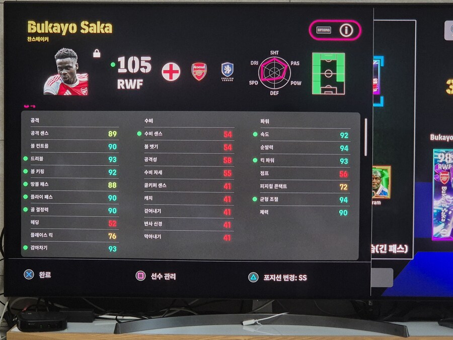 4카 2뽑 자랑 및 후기_2.jpg