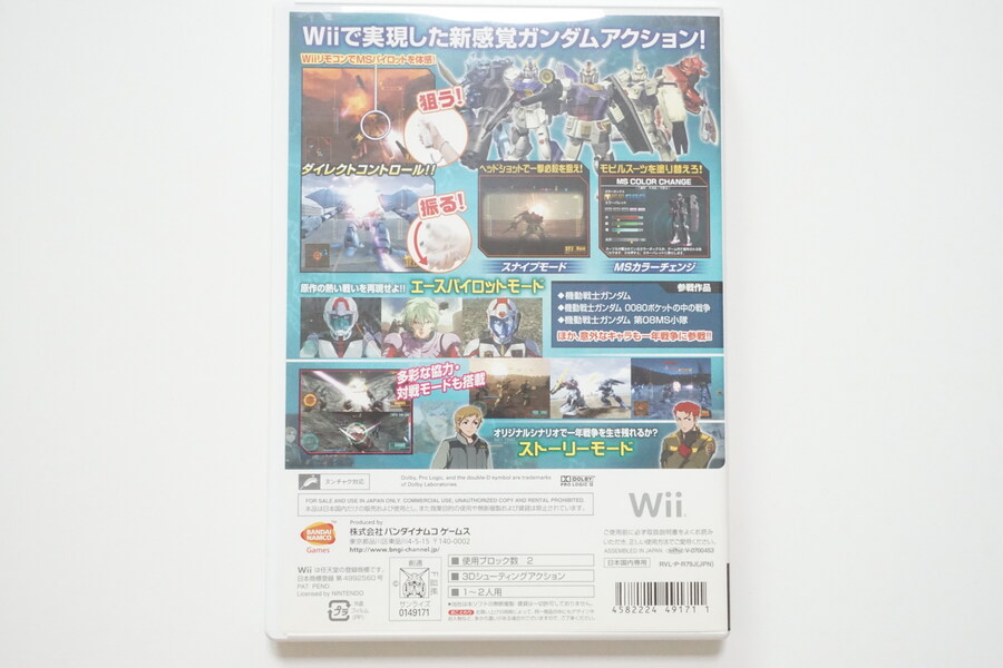 안녕하세요 대구 레트로게임샵 애기와멍멍이입니다 (2025.11.08재고갱신)_2.jpg