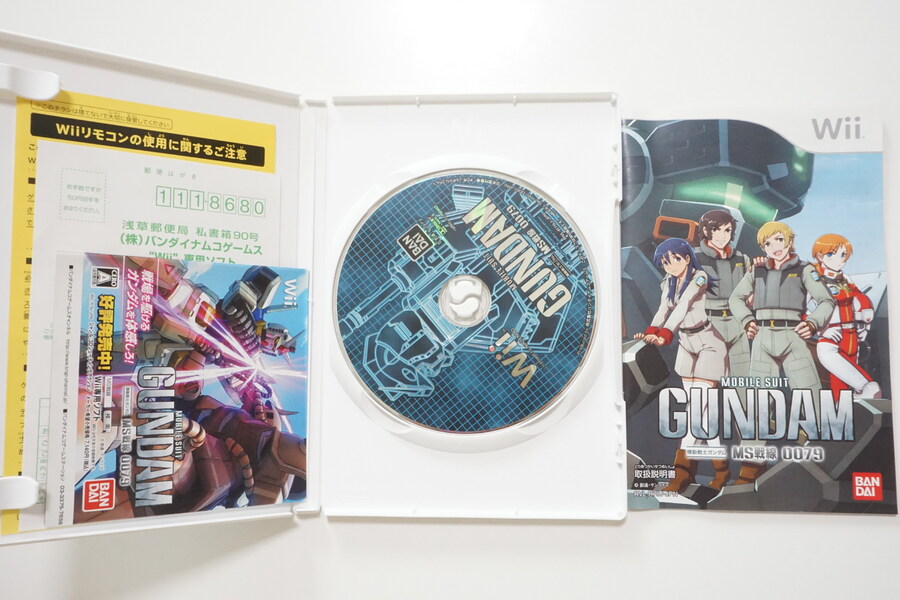 안녕하세요 대구 레트로게임샵 애기와멍멍이입니다 (2025.11.08재고갱신)_4.jpg