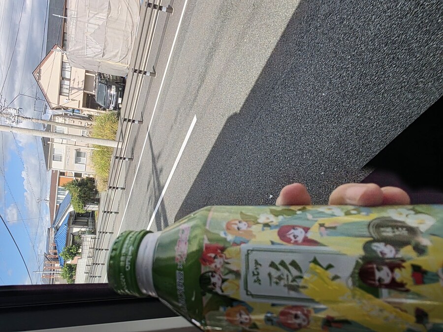 럽라) 누마즈 여행 2일차 - 우치우라 산노우라 관광안내소로_3.jpg