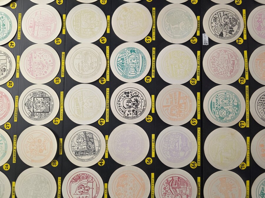 럽라) 누마즈 여행 2일차 - 우치우라 산노우라 관광안내소로_8.jpg