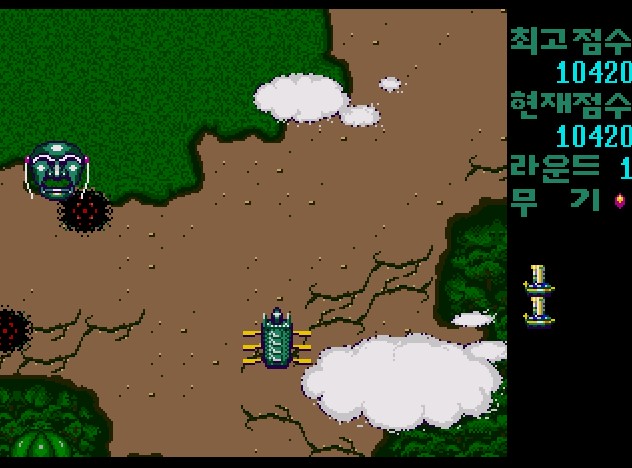 (MD)우주 거북선_9.jpg