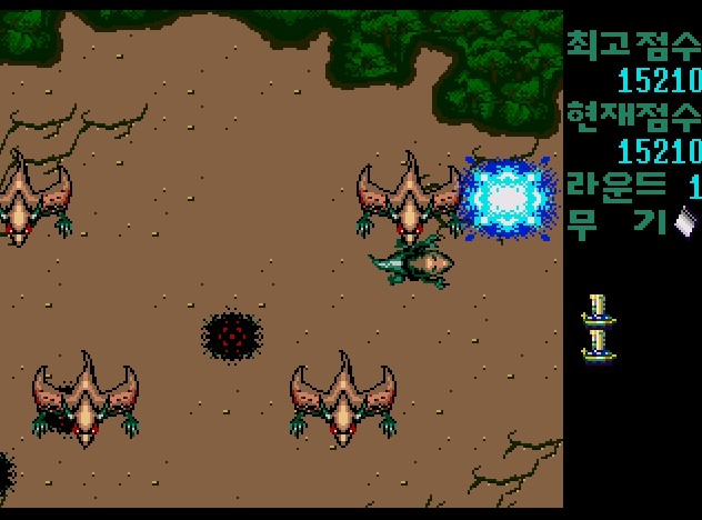 (MD)우주 거북선_10.jpg