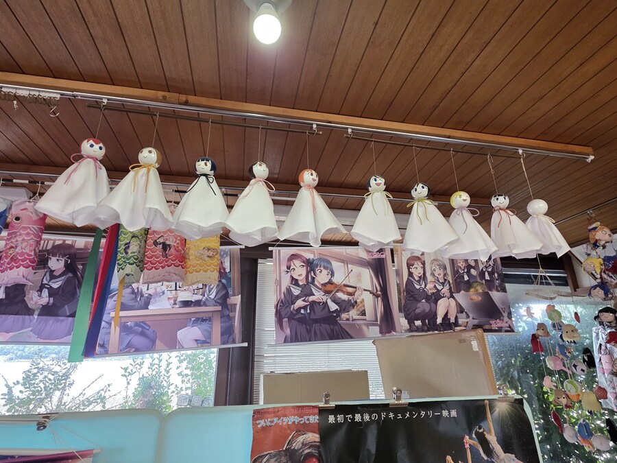 럽라) 누마즈 여행 2일차 - 우치우라 산노우라 관광안내소로_15.jpg