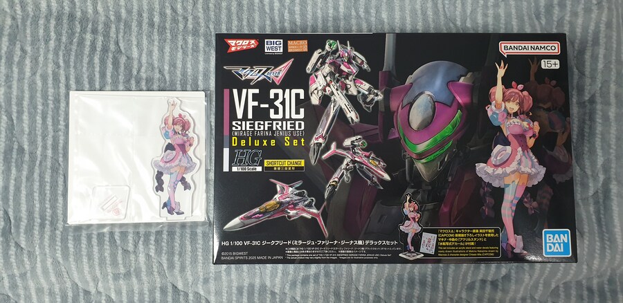 마크로스) 지크프리드 미라쥬 기 DX 구매 인증_1.jpg