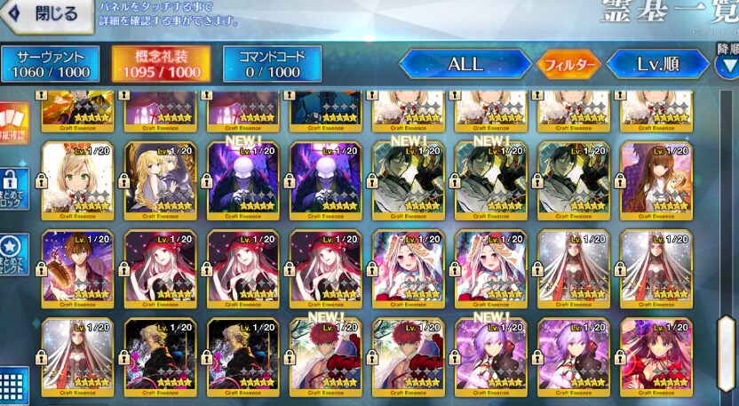 수부키/수시키/알퀘/올가 보5 + 시엘보4 +서폿 5만(유료돌결제함)_2.png