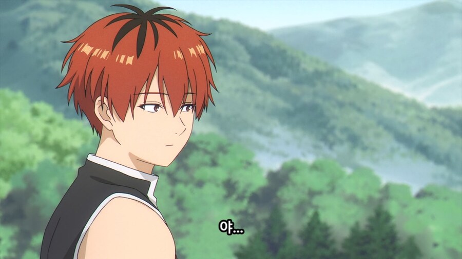 장송의프리렌) 친해지고싶은 남편과_3.jpg