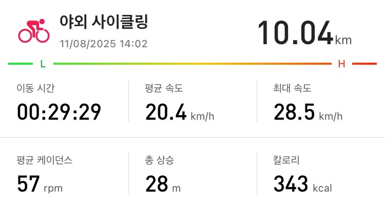 오늘의 택배. -추가_2.png