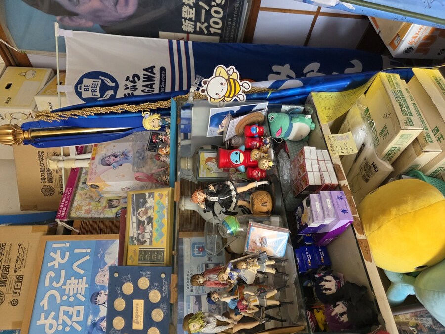 럽라) 누마즈 여행 2일차 - 우치우라 미토해변 근처 여행_22.jpg