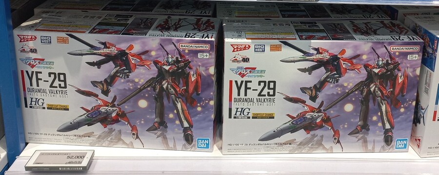 구리 토이저러스 눈에 띄는 제품 몇 가지 찍어봤습니다_5.jpg