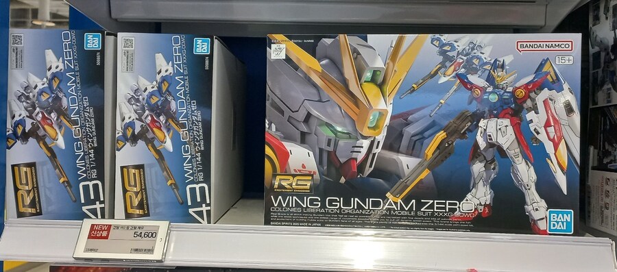 구리 토이저러스 눈에 띄는 제품 몇 가지 찍어봤습니다_9.jpg