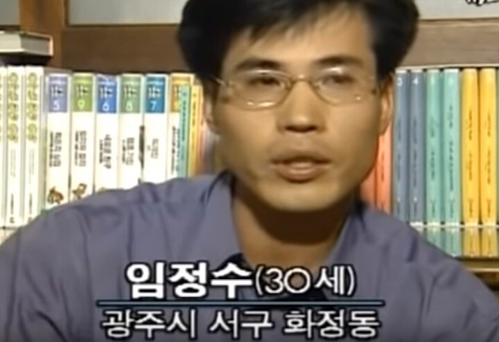 게임 이용 연령층 진짜 신기한거_4.jpg