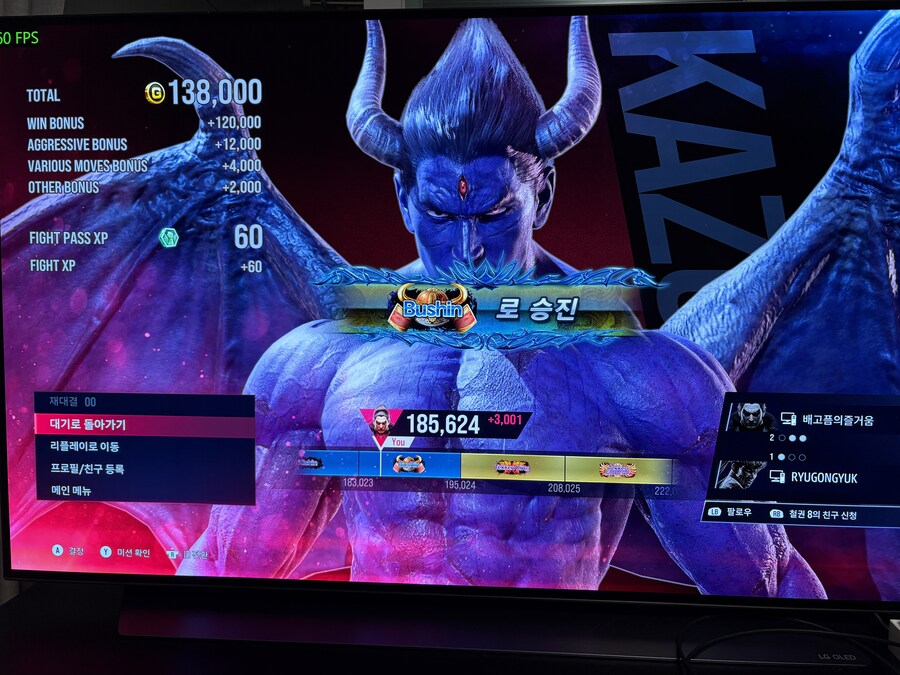 카즈야 부신 찍었습니다._1.jpg