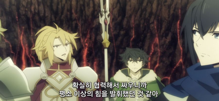 [방패 용사 성공담] 스압 성역의 석판_5.jpg