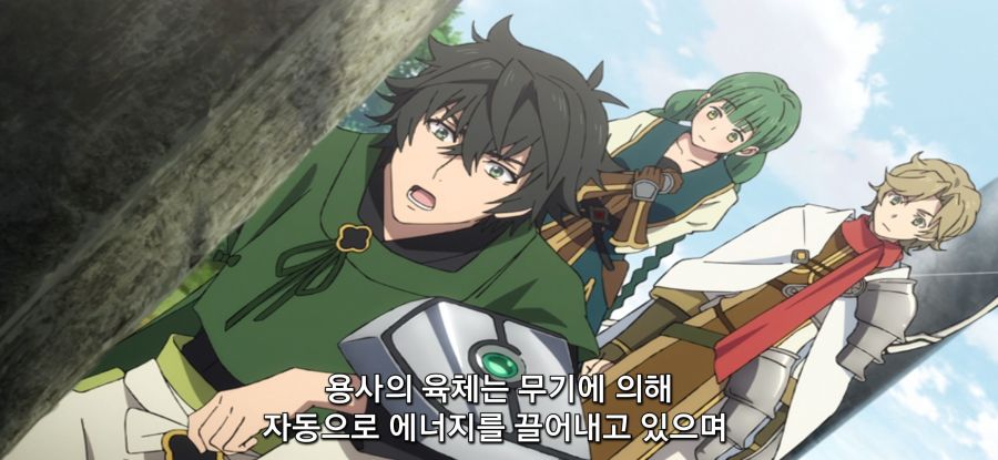 [방패 용사 성공담] 스압 성역의 석판_9.jpg