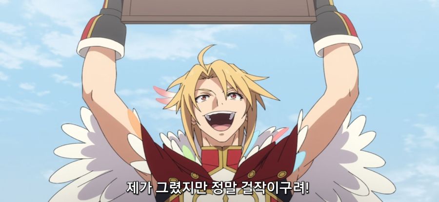 [방패 용사 성공담] 스압 성역의 석판_33.jpg