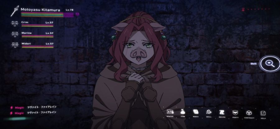 [방패 용사 성공담] 스압 성역의 석판_42.jpg