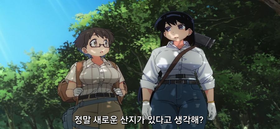 [루리의 보석] 댐의 역할_1.jpg