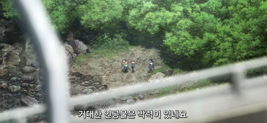 [루리의 보석] 댐의 역할_7.jpg