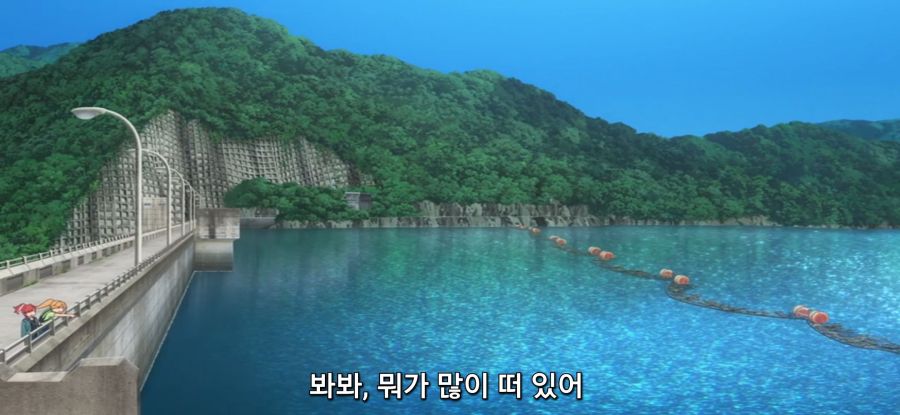 [루리의 보석] 댐의 역할_11.jpg