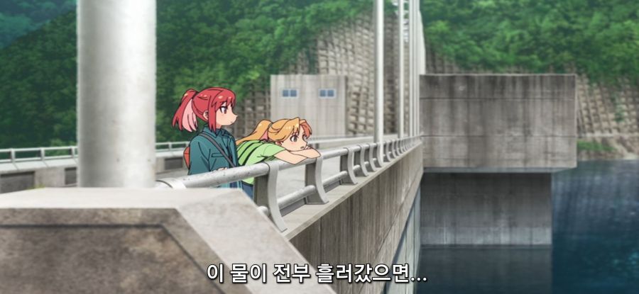 [루리의 보석] 댐의 역할_14.jpg