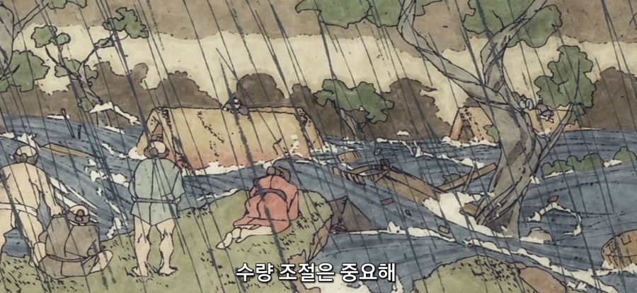 [루리의 보석] 댐의 역할_18.jpg