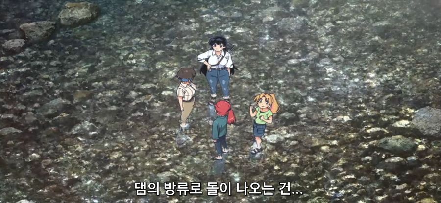 [루리의 보석] 댐의 역할_28.jpg