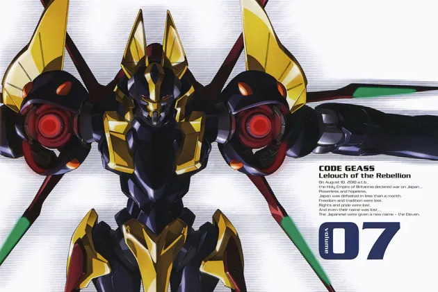 코드기어스)원탁의기사 네이밍 기체들_10.webp