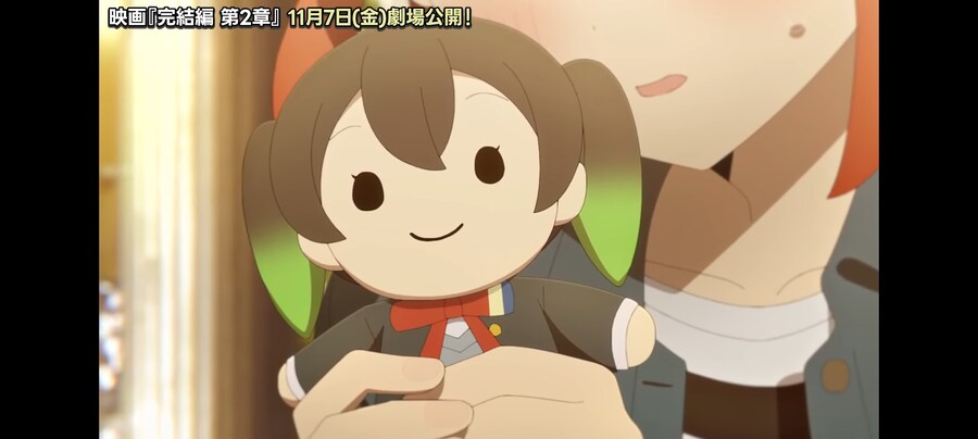 럽라) 요즘 트렌드인 이게 나? 메타의 선배_1.png