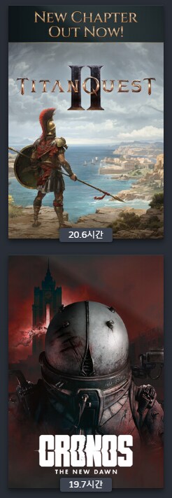 스팀+플스] 어째 올해는 기대했던 신작들 보단.._6.png