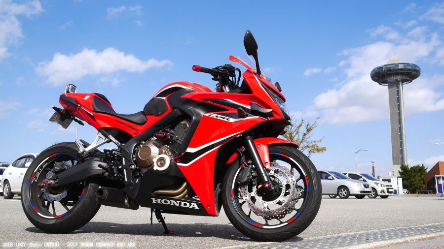 2017 CBR650F에서 2024 CBR650R로 기변_1.jpg