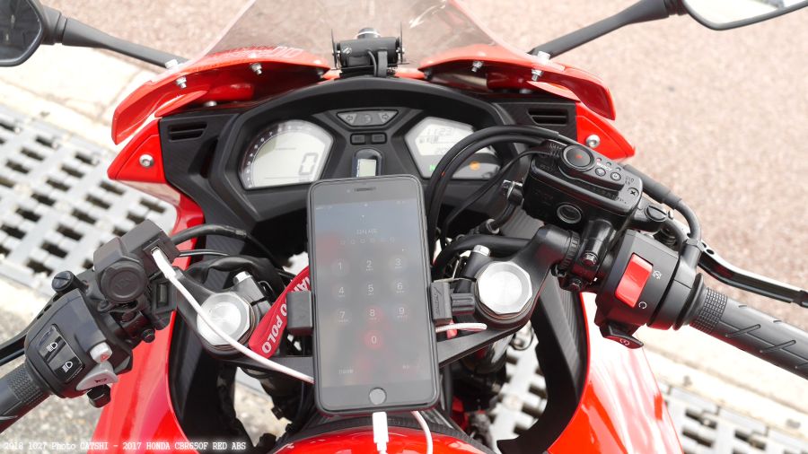 2017 CBR650F에서 2024 CBR650R로 기변_9.jpg