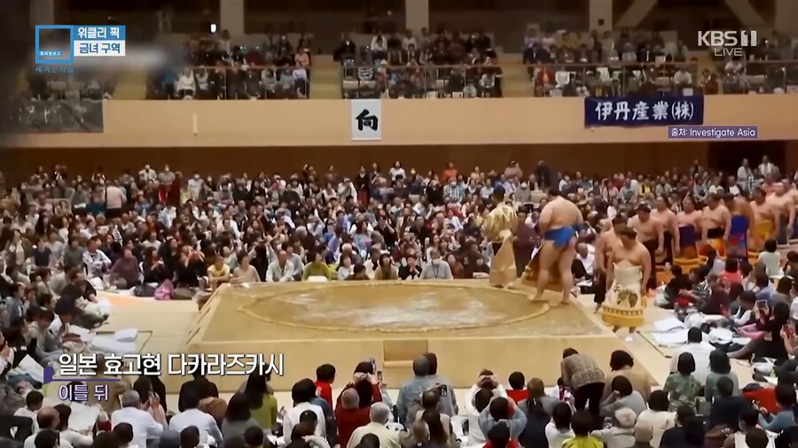 KBS) 여자는 못 올라간다는 일본 스모 경기장_8.png