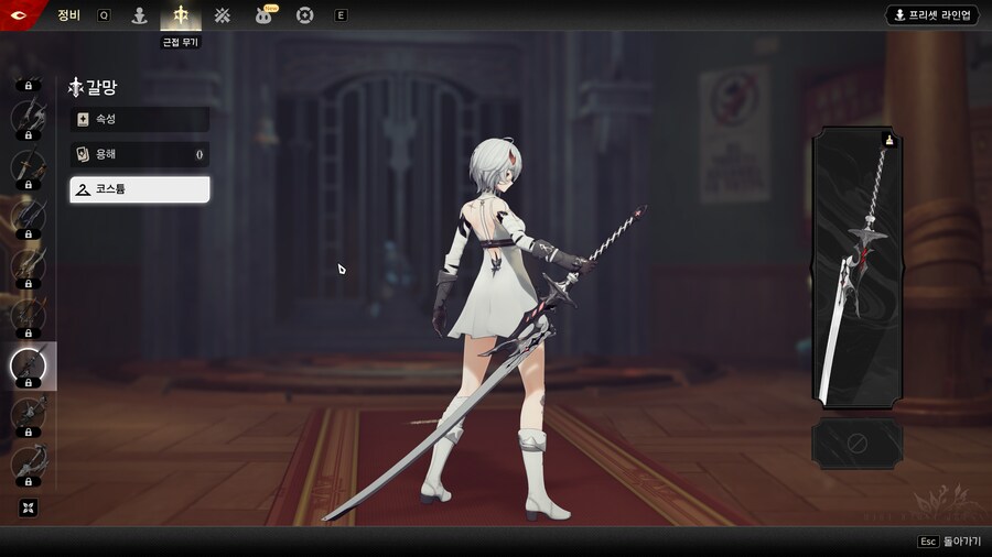 듀나어)대놓고 표절 ㅋㅋㅋㅋ_1.png