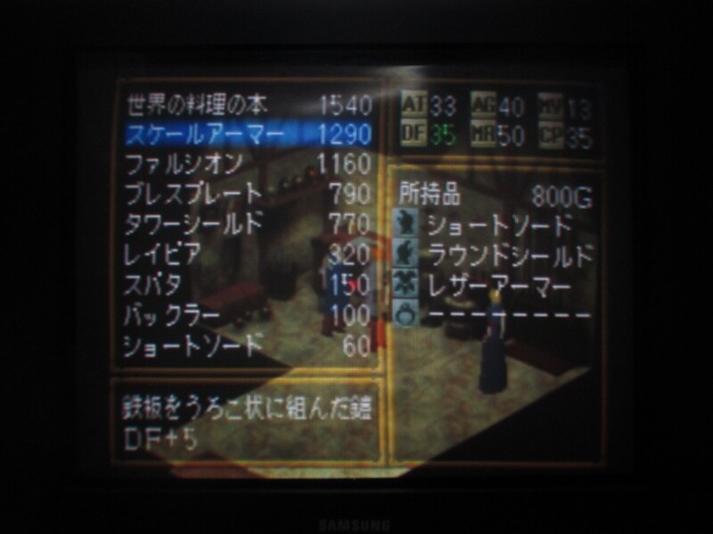 젤드너실트 스페셜 (1)_19.jpg