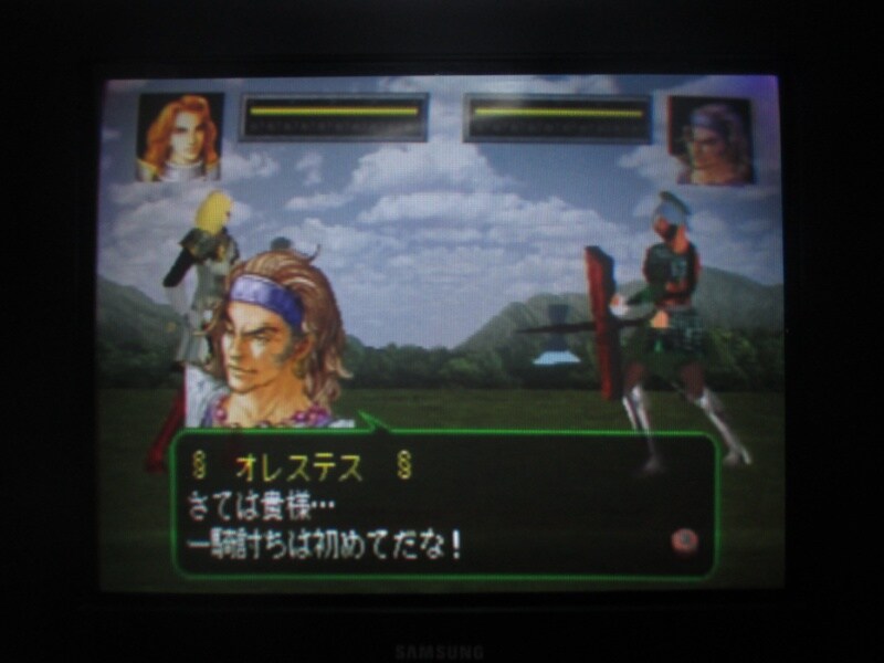 젤드너실트 스페셜 (1)_31.jpg