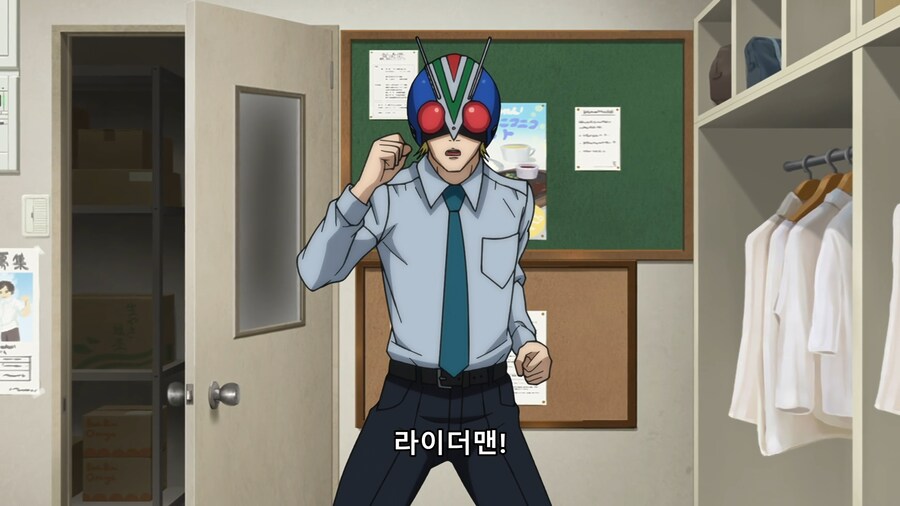 [토지마 탄자부로는 가면라이더가 되고 싶어] 새로운 라이더(?)의 등장_32.png