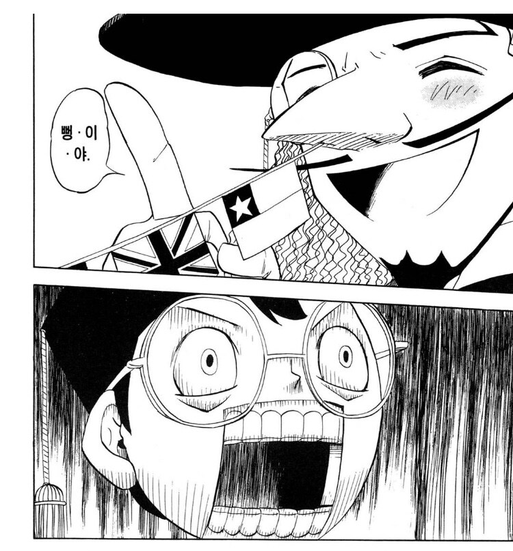 [갓슈벨] 알쏭달쏭 박사한테 맨날 속는 키드.jpg_4.jpg