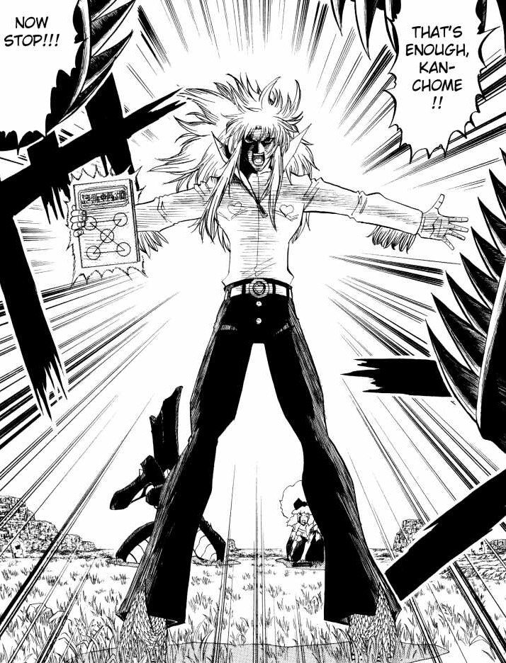 [갓슈벨] 초반부터 강하다는 떡밥을 던졌던 캐릭터.jpg_3.png