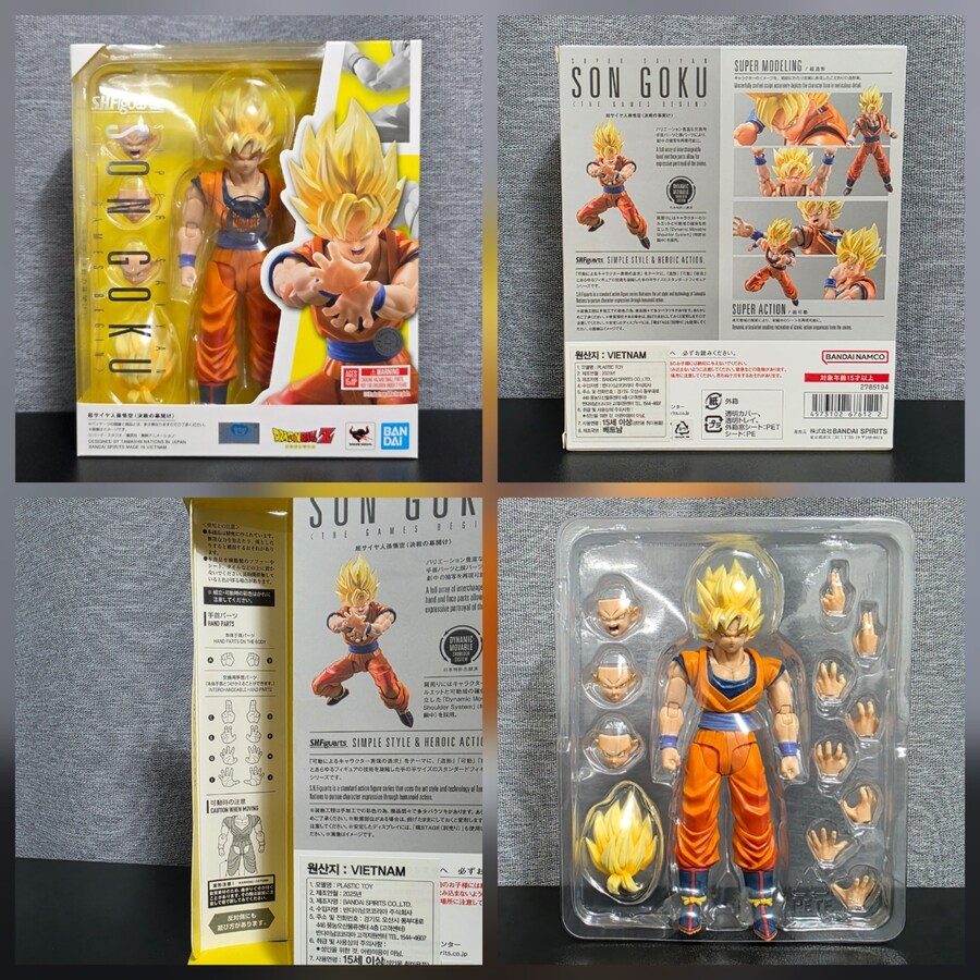 S.H.Figuarts 초사이어인 손오공 (결전의 개막)_2.jpg