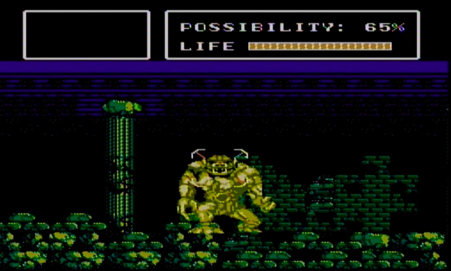 지저전공 바졸다_9.png