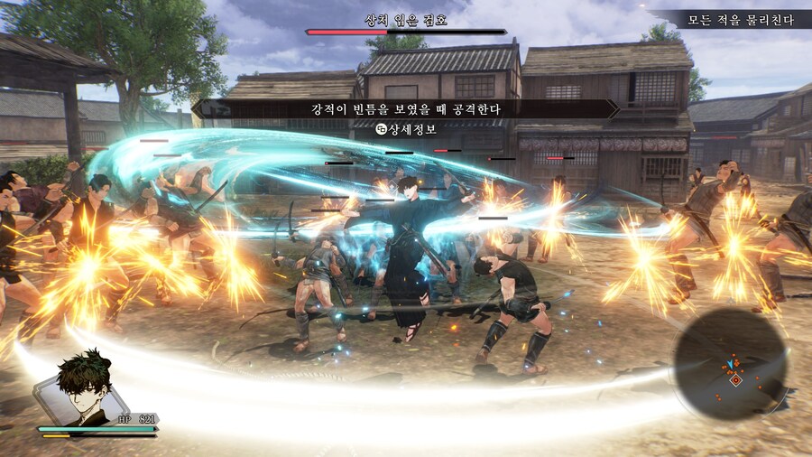 페이트 사무라이 렘넌트_16.jpg