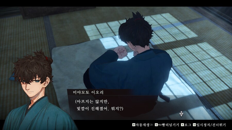 페이트 사무라이 렘넌트_17.jpg